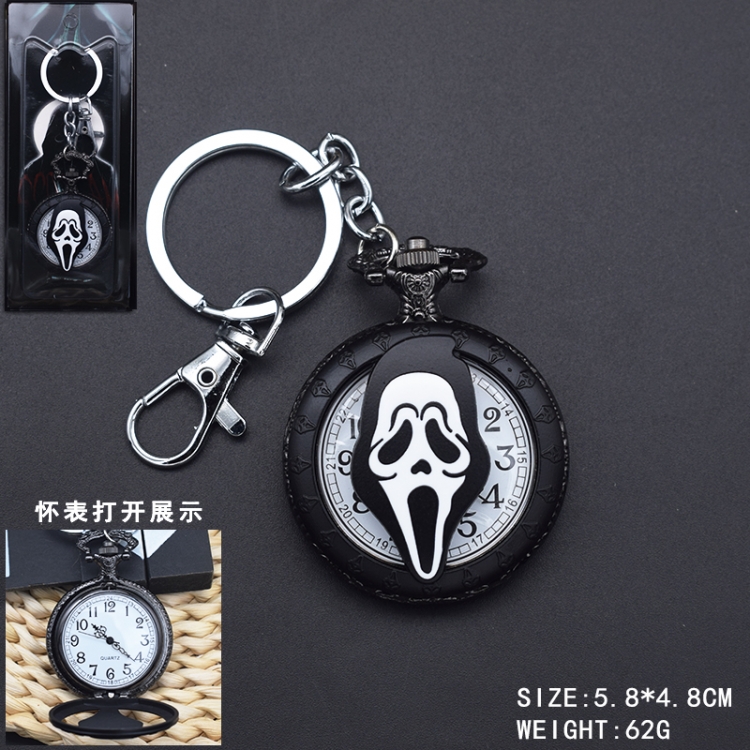 scream Anime peripheral keychain pocket watch