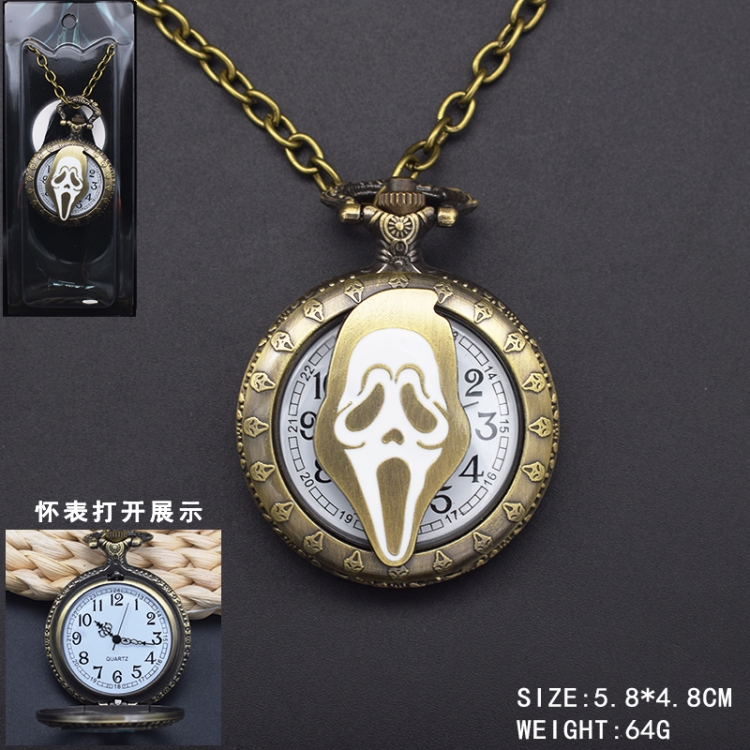 scream  Anime peripheral necklace pocket watch
