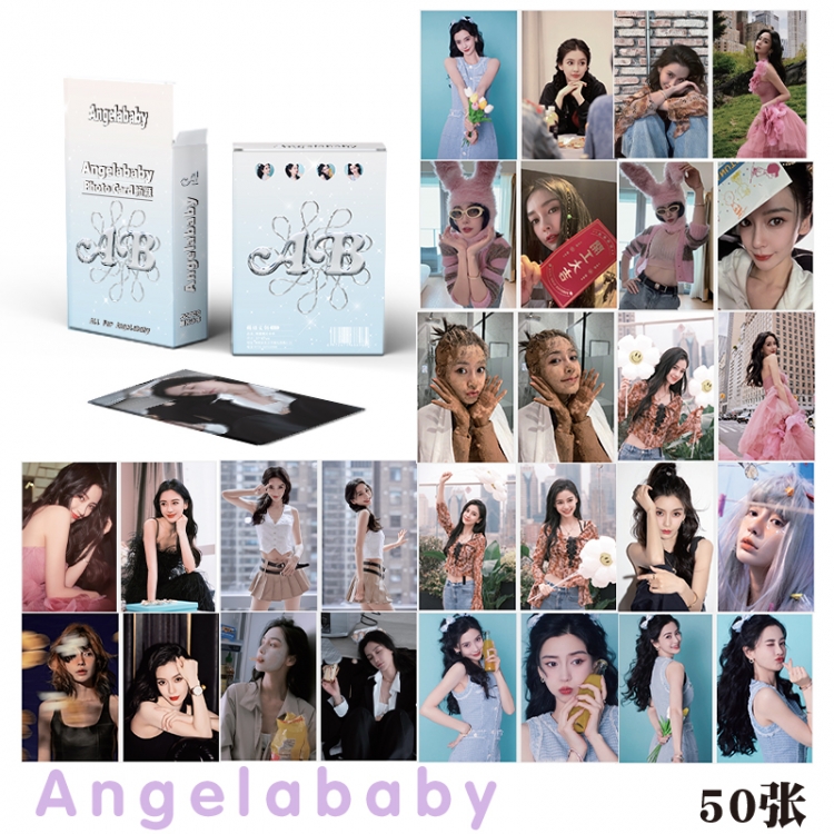 Angelababy star young master small card laser card a set of 50  price for 10 set