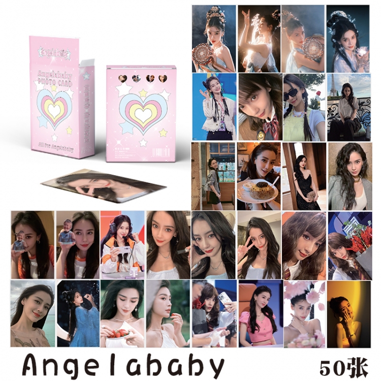 Angelababy star young master small card laser card a set of 50  price for 10 set