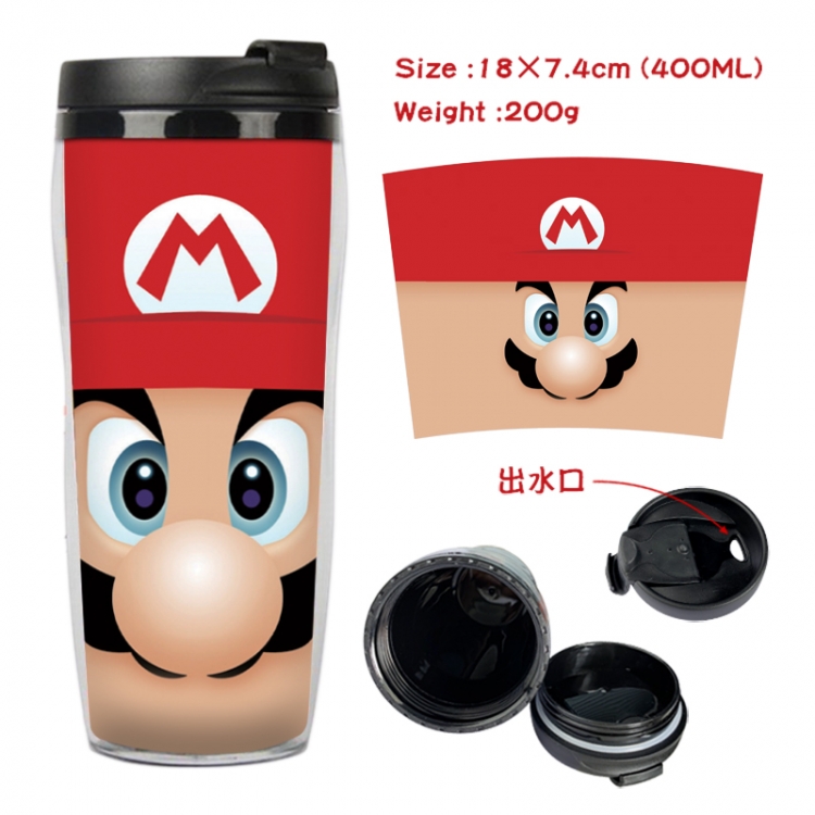 Super Mario Anime Starbucks leak proof and insulated cup 18X7.4CM 400ML