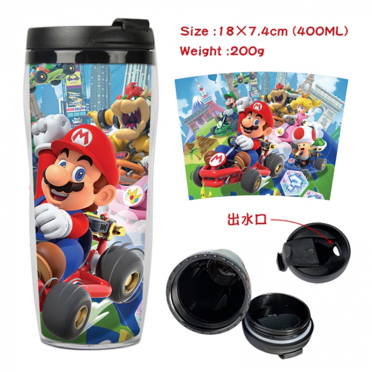 Super Mario Anime Starbucks leak proof and insulated cup 18X7.4CM 400ML