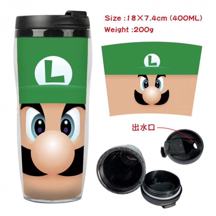 Super Mario Anime Starbucks leak proof and insulated cup 18X7.4CM 400ML