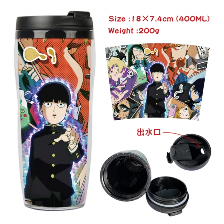  Mob Psycho 100 Anime Starbucks leak proof and insulated cup 18X7.4CM 400ML