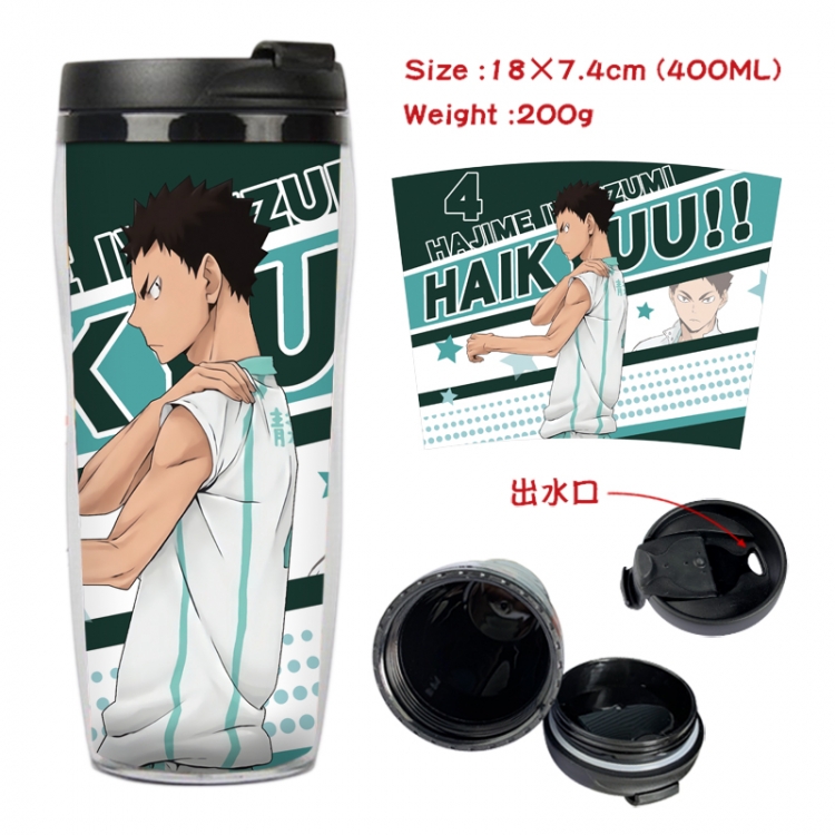  Haikyuu!! Anime Starbucks leak proof and insulated cup 18X7.4CM 400ML