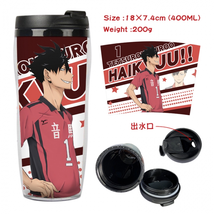  Haikyuu!! Anime Starbucks leak proof and insulated cup 18X7.4CM 400ML