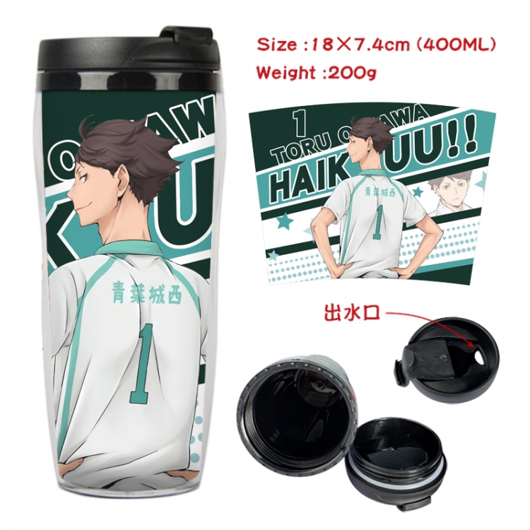  Haikyuu!! Anime Starbucks leak proof and insulated cup 18X7.4CM 400ML