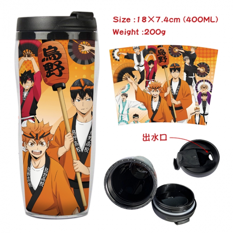  Haikyuu!! Anime Starbucks leak proof and insulated cup 18X7.4CM 400ML