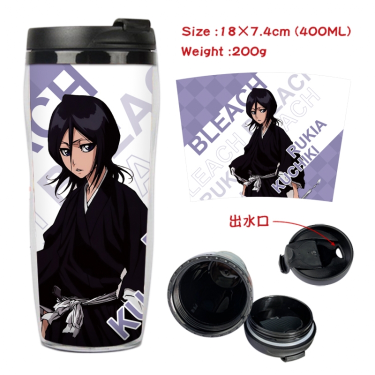 Bleach Anime Starbucks leak proof and insulated cup 18X7.4CM 400ML