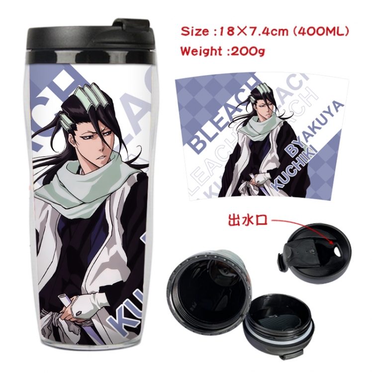 Bleach Anime Starbucks leak proof and insulated cup 18X7.4CM 400ML