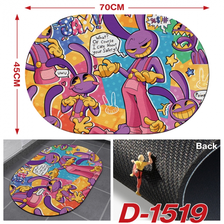 The Amazing Digital Circus Multi-functional digital printing water uptake floor mat mouse pad table mat 70x45CM  D-1519