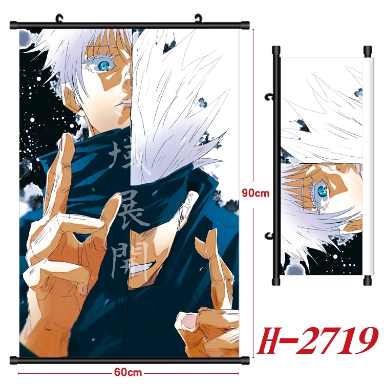 Jujutsu Kaisen Anime Black Plastic Rod Canvas Painting Wall Scroll 60X90CM