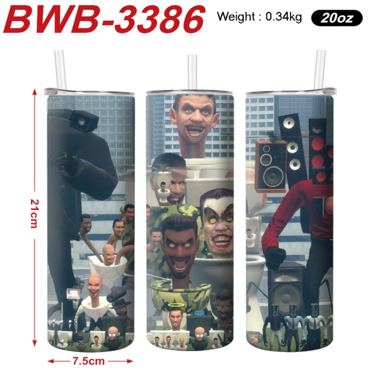 Skibidi-Toilet Anime printing insulation cup straw cup 21X7.5CM BWB-3386