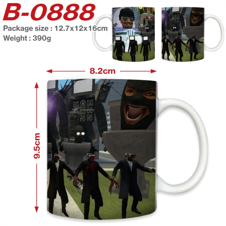 Skibidi-Toilet Anime printed ceramic mug 400ml (single carton foam packaging) 