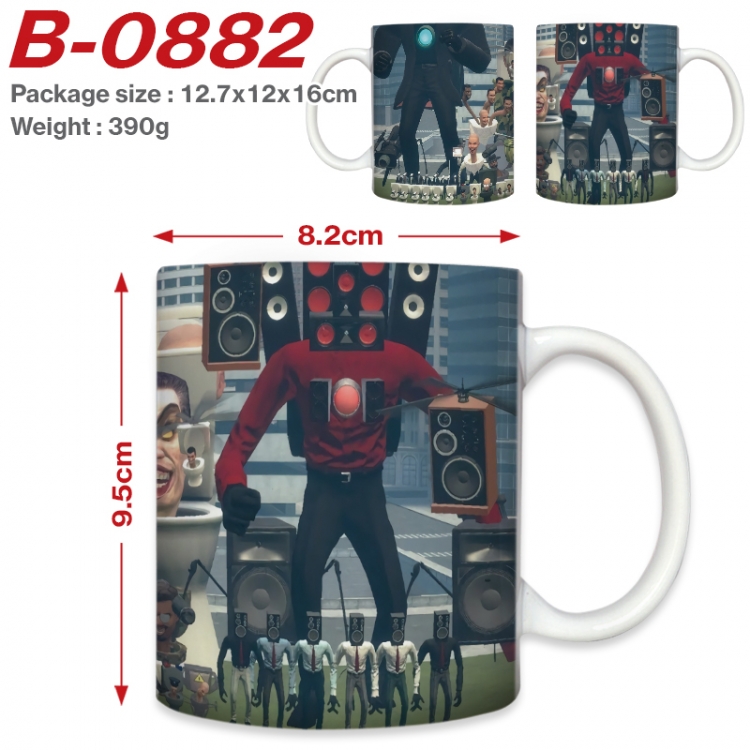 Skibidi-Toilet Anime printed ceramic mug 400ml (single carton foam packaging) 