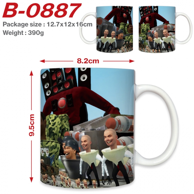 Skibidi-Toilet Anime printed ceramic mug 400ml (single carton foam packaging)   B-0887