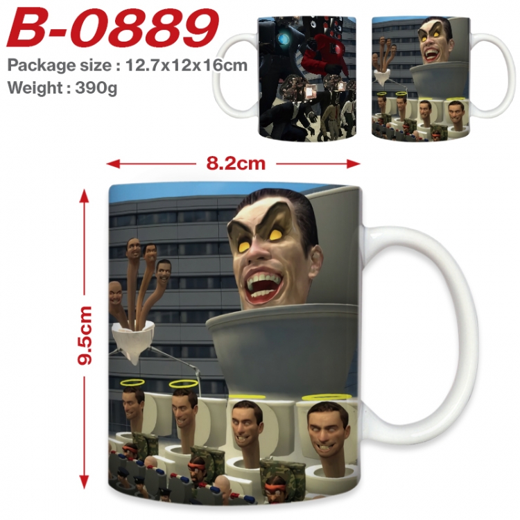 Skibidi-Toilet Anime printed ceramic mug 400ml (single carton foam packaging)  B-0889
