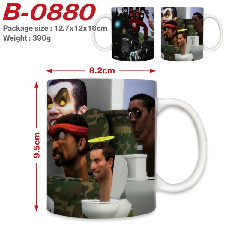 Skibidi-Toilet Anime printed ceramic mug 400ml (single carton foam packaging) 