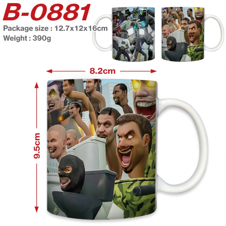 Skibidi-Toilet Anime printed ceramic mug 400ml (single carton foam packaging)