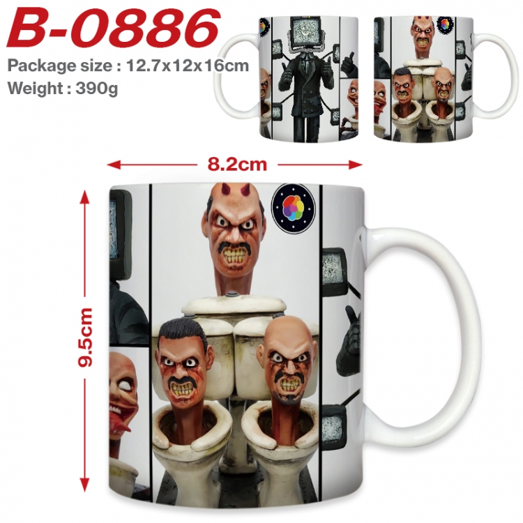 Skibidi-Toilet Anime printed ceramic mug 400ml (single carton foam packaging)   B-0886