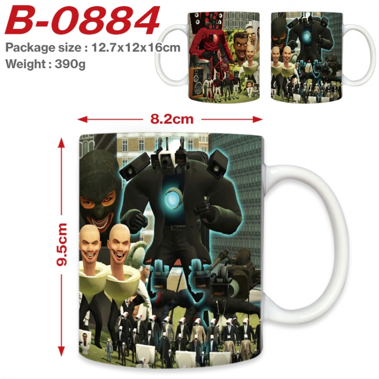 Skibidi-Toilet Anime printed ceramic mug 400ml (single carton foam packaging) B-0884