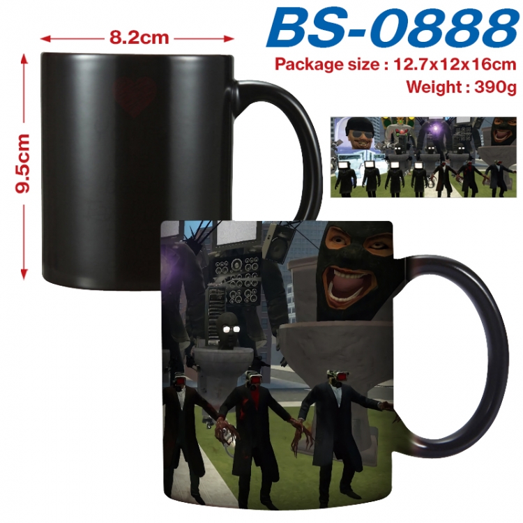 Skibidi-Toilet Anime high-temperature color-changing printing ceramic mug 400ml  BS-0888