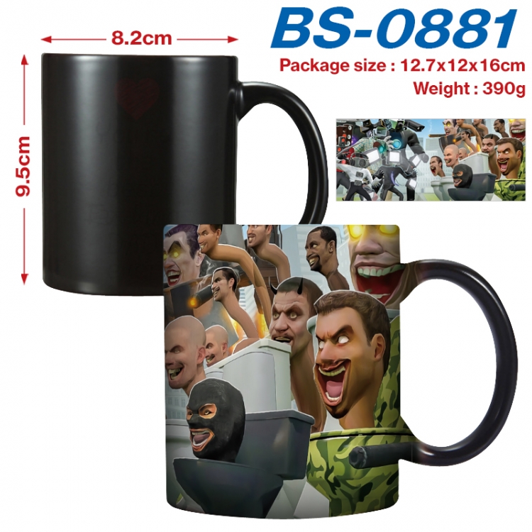 Skibidi-Toilet Anime high-temperature color-changing printing ceramic mug 400ml  BS-0881