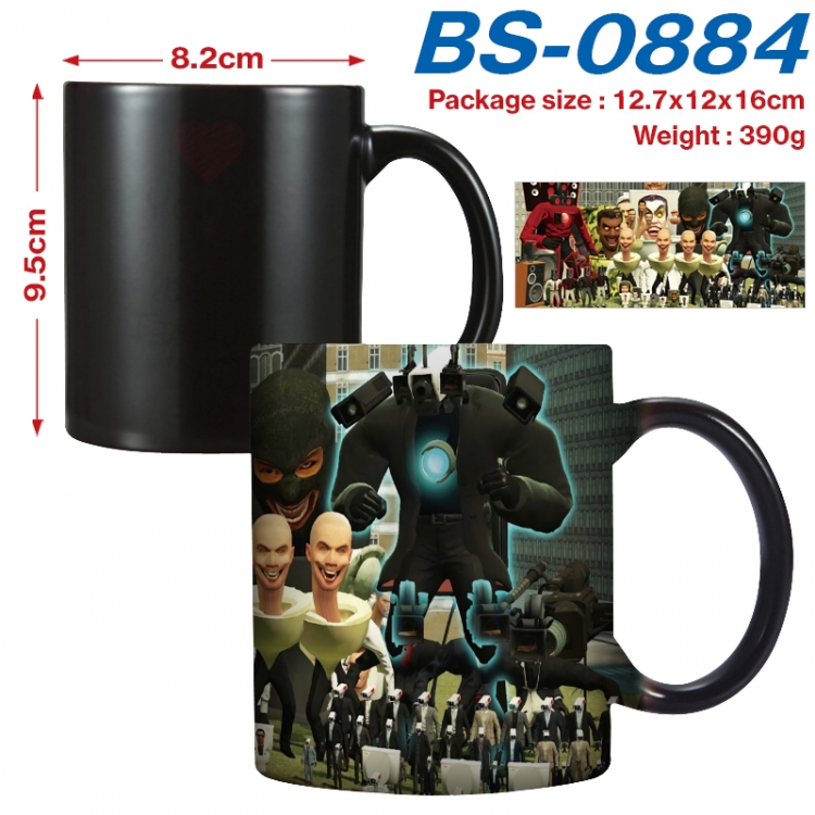 Skibidi-Toilet Anime high-temperature color-changing printing ceramic mug 400ml