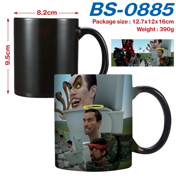 Skibidi-Toilet Anime high-temperature color-changing printing ceramic mug 400ml  BS-0885