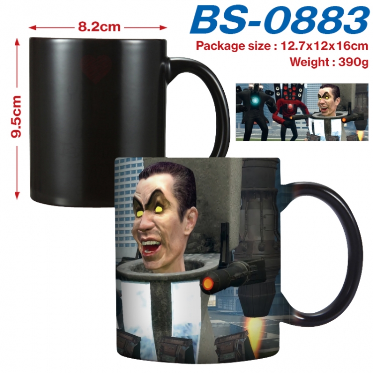 Skibidi-Toilet Anime high-temperature color-changing printing ceramic mug 400ml BS-0883
