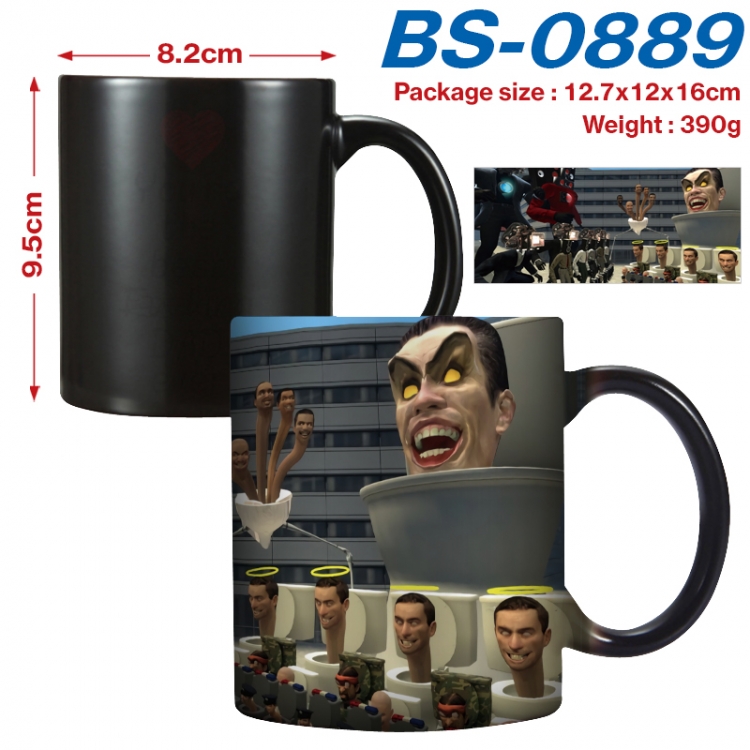 Skibidi-Toilet Anime high-temperature color-changing printing ceramic mug 400ml BS-0889