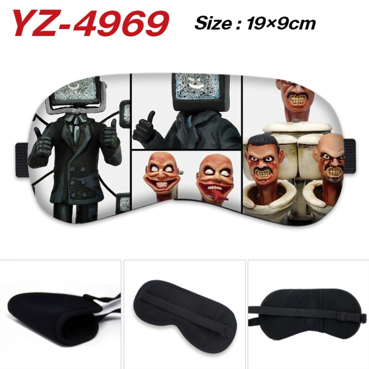 Skibidi-Toilet Game ice cotton eye mask without ice bag price for 5 pcs  YZ-4969