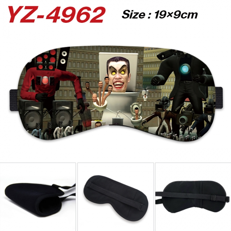 Skibidi-Toilet Game ice cotton eye mask without ice bag price for 5 pcs  YZ-4962