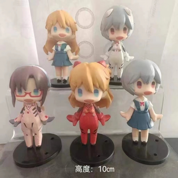 EVA Bagged Figure Decoration Model  a set of 5