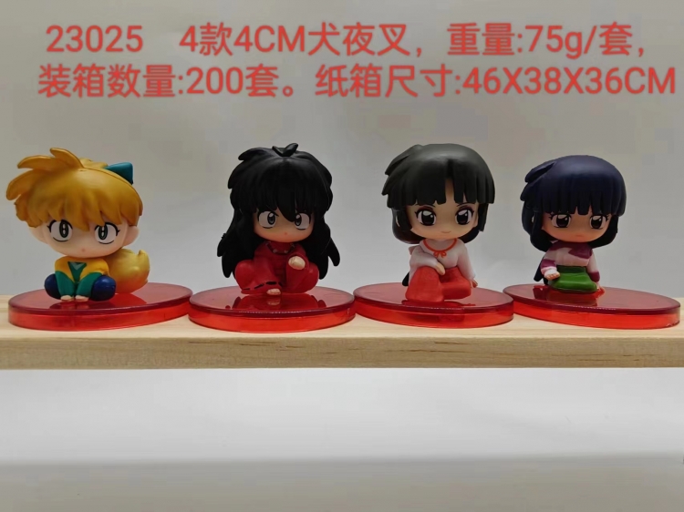 Inuyasha Bagged Figure Decoration Model 4cm a set of  4