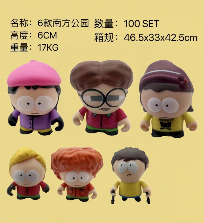 South Park Bagged Figure Decoration Model a set of  6