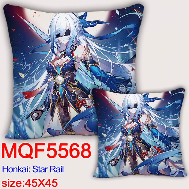 Honkai: Star Rail Anime square full-color pillow cushion 45X45CM NO FILLING 