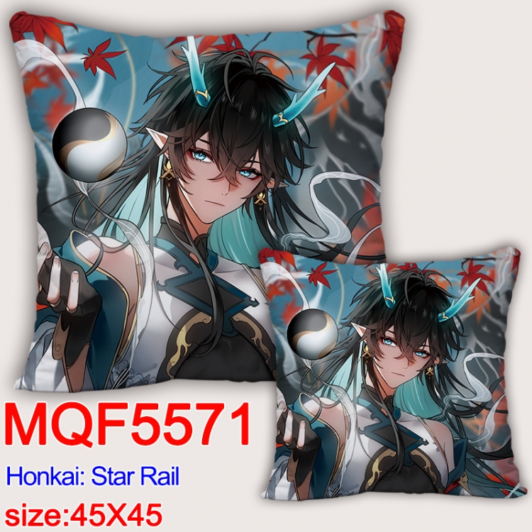 Honkai: Star Rail Anime square full-color pillow cushion 45X45CM NO FILLING MQF-5571