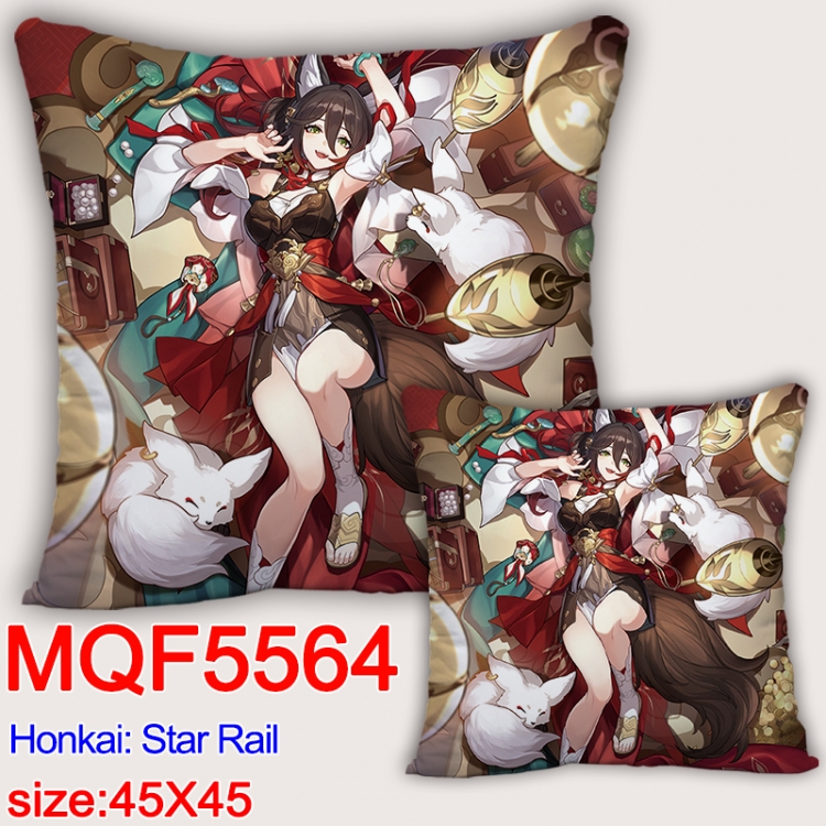 Honkai: Star Rail Anime square full-color pillow cushion 45X45CM NO FILLING MQF-5564