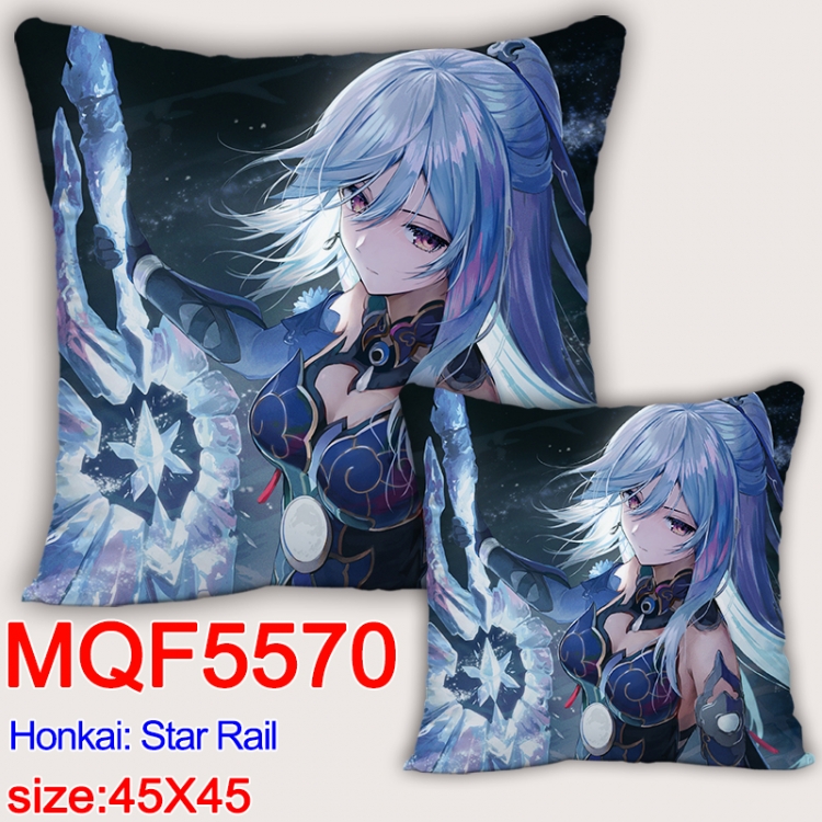 Honkai: Star Rail Anime square full-color pillow cushion 45X45CM NO FILLING MQF-5570