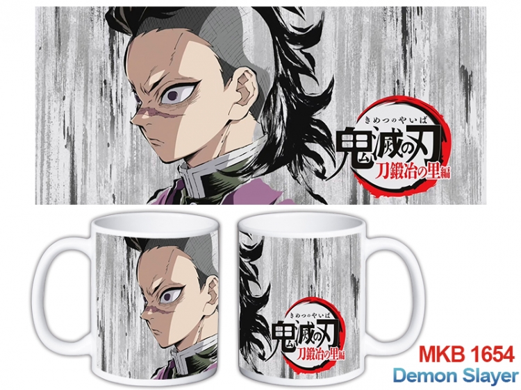 Demon Slayer Kimets Anime color printing ceramic mug cup price for 5 pcs