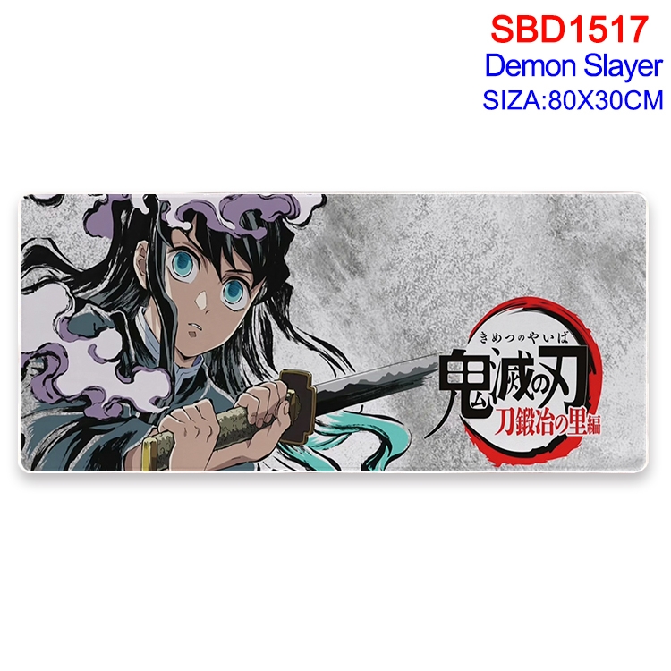 Demon Slayer Kimets Animation peripheral locking mouse pad 80X30cm