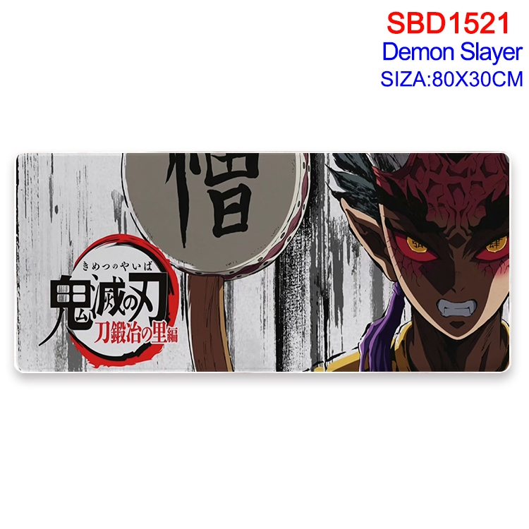 Demon Slayer Kimets Animation peripheral locking mouse pad 80X30cm