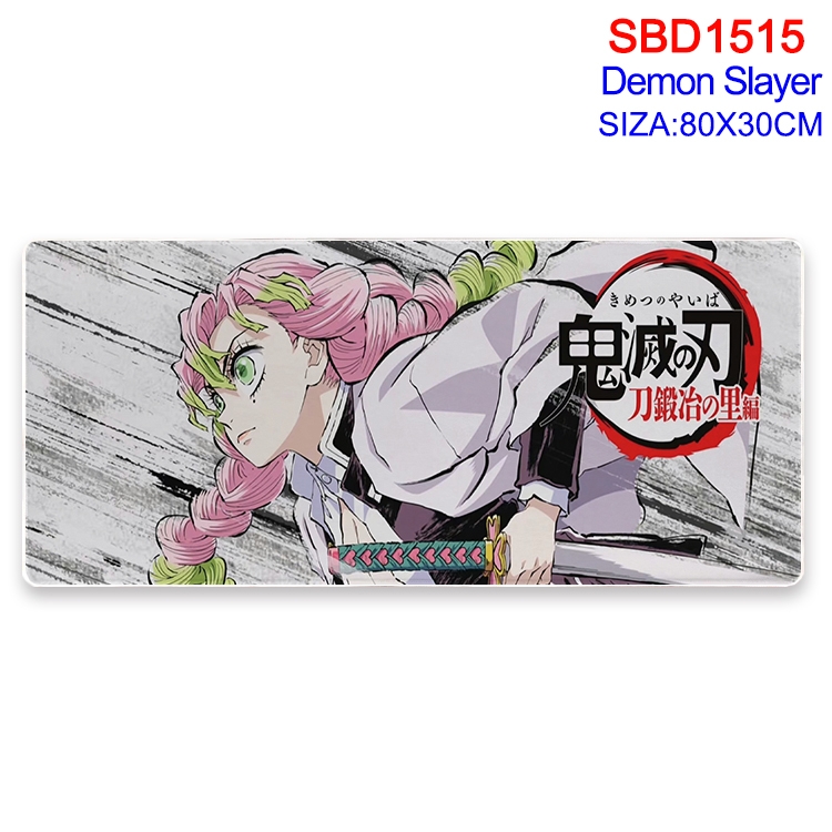 Demon Slayer Kimets Animation peripheral locking mouse pad 80X30cm