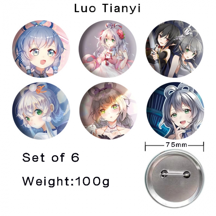 Luo Tianyi Anime Tinplate Bright Film Emblem Badge 75mm a set of 6