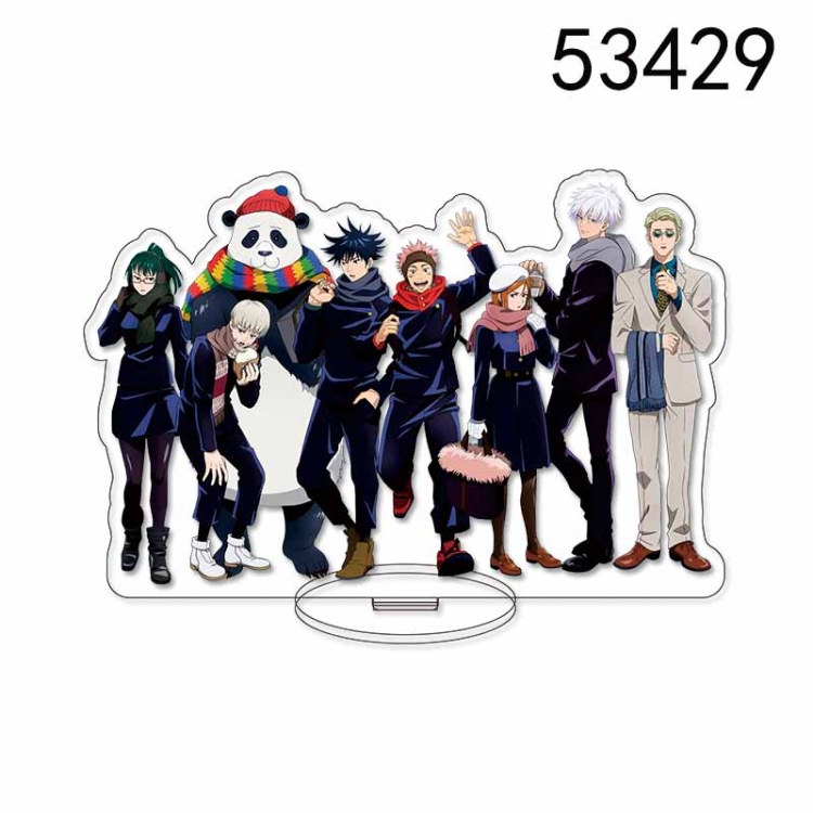 Jujutsu Kaisen Anime characters acrylic Standing Plates Keychain 15CM