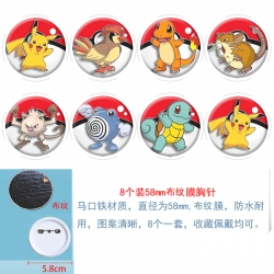 Pokemon Anime Round cloth film...