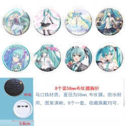 Hatsune Miku Anime Round cloth...