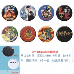 Harry Potter Anime Round cloth...