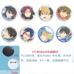 Free Anime Round cloth film br...